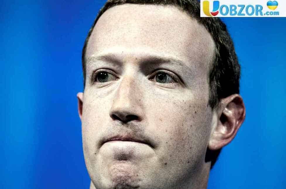 База даних користувачів Facebook знову злили в інтернет