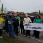 Фермери протестують