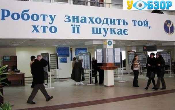 В Україні знизився рівень безробіття - Тимофій Милованов