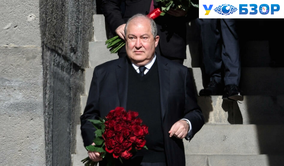 Президент Вірменії подав у відставку, заявивши, що Конституція не дає йому достатнього впливу