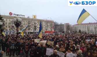 Мітинг на підтримку України у Херсоні, Херсон - Україна